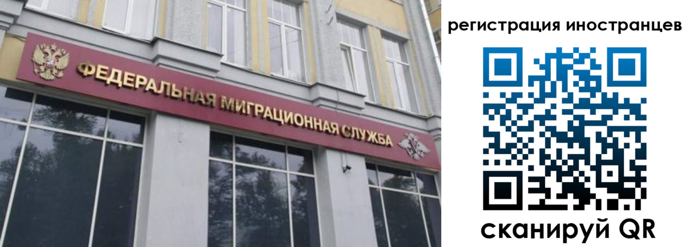 пропишу в квартире в Кяхте
